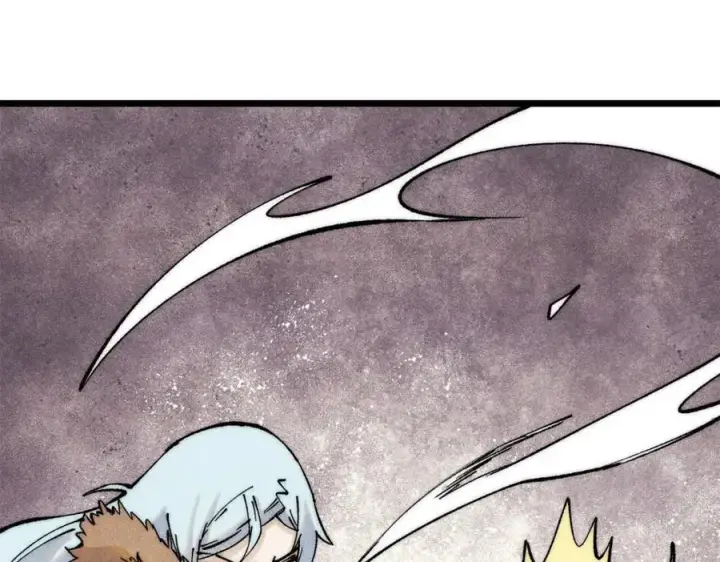 漫画《万古最强宗》301 对战巨蝎勇士！第26张图