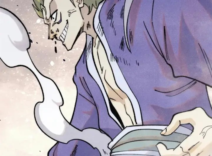 漫画《万古最强宗》301 对战巨蝎勇士！第54张图