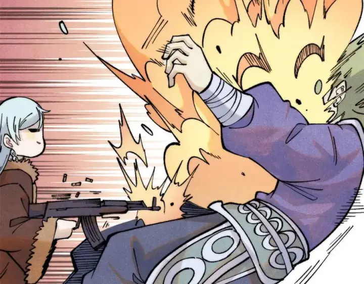 漫画《万古最强宗》301 对战巨蝎勇士！第75张图