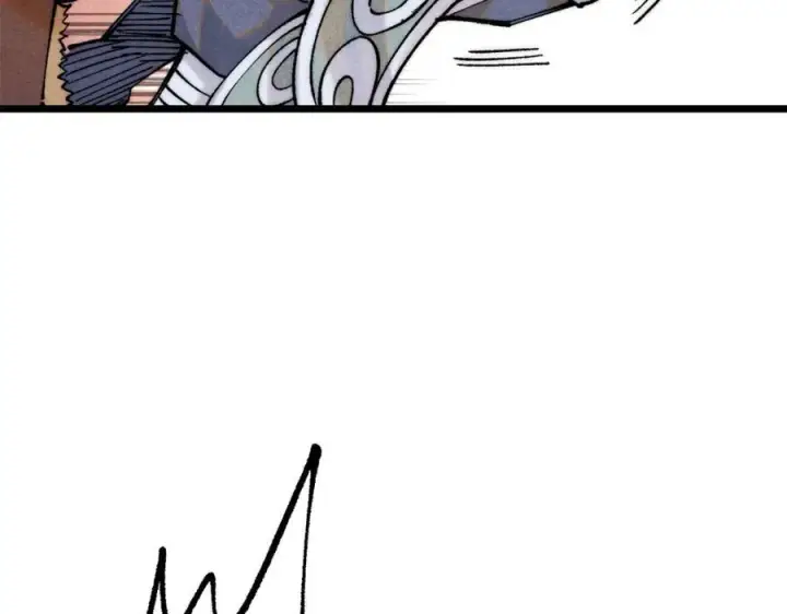 漫画《万古最强宗》301 对战巨蝎勇士！第76张图