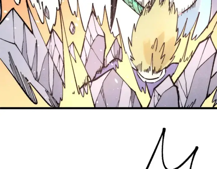 漫画《万古最强宗》301 对战巨蝎勇士！第79张图
