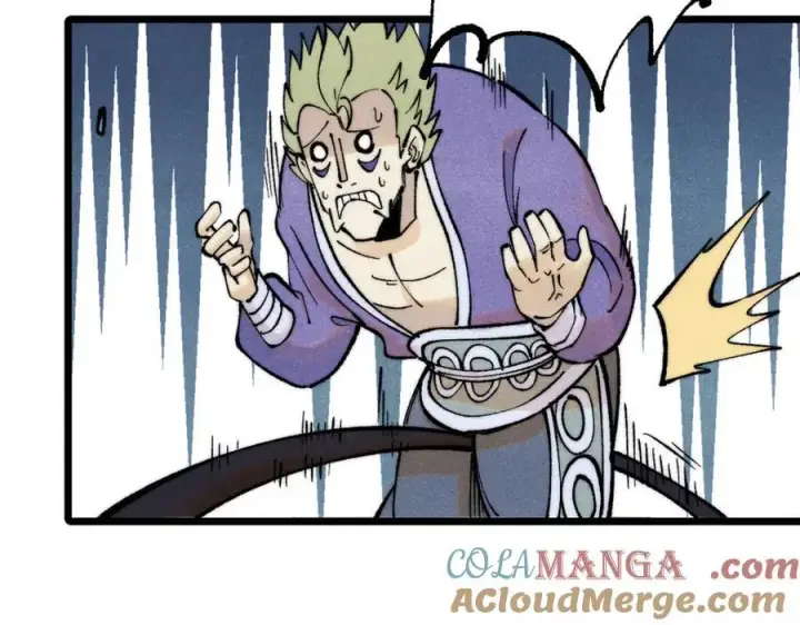 漫画《万古最强宗》301 对战巨蝎勇士！第81张图