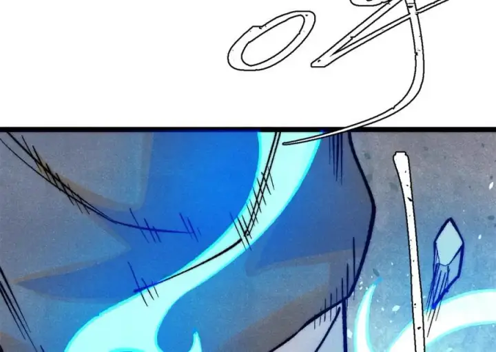 漫画《万古最强宗》301 对战巨蝎勇士！第88张图