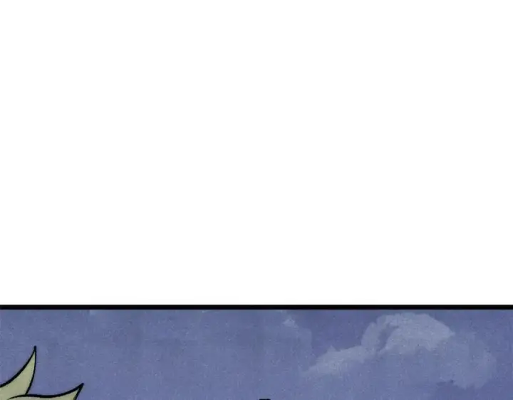 漫画《万古最强宗》302 要叫女王大人第103张图