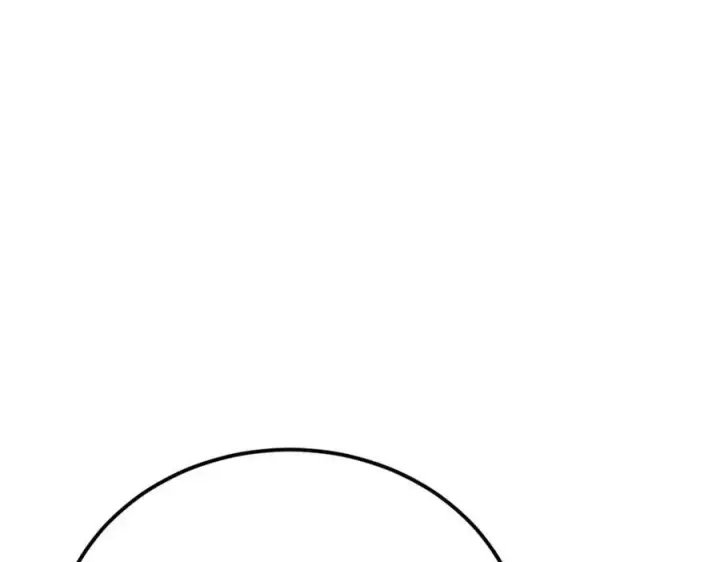 漫画《万古最强宗》302 要叫女王大人第106张图