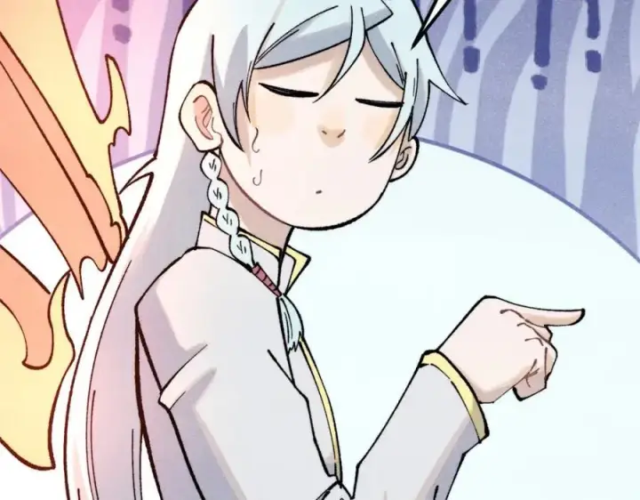 漫画《万古最强宗》302 要叫女王大人第11张图