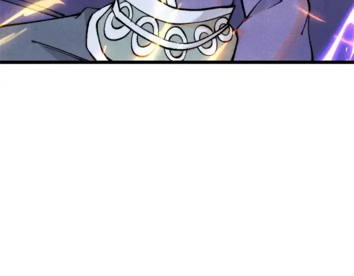 漫画《万古最强宗》302 要叫女王大人第150张图