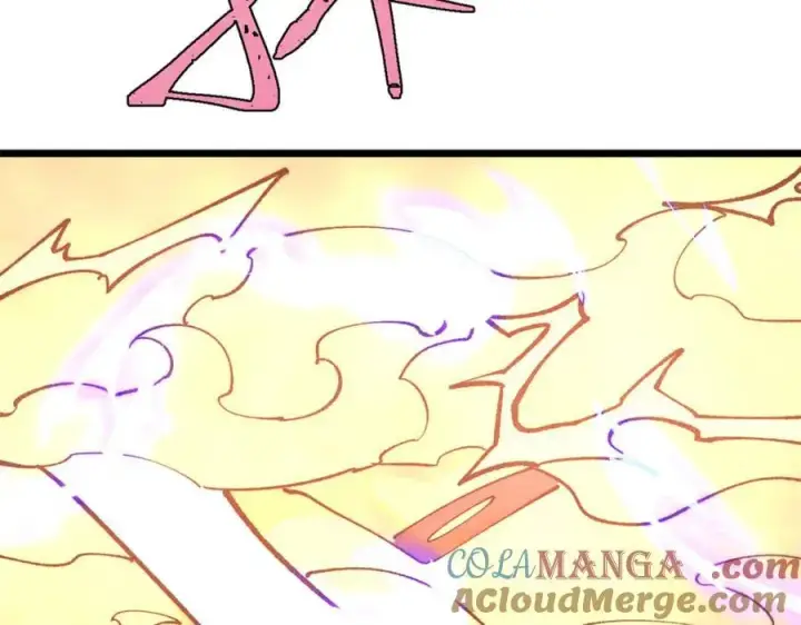 漫画《万古最强宗》302 要叫女王大人第169张图