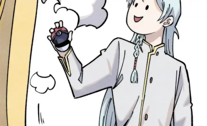 漫画《万古最强宗》302 要叫女王大人第187张图