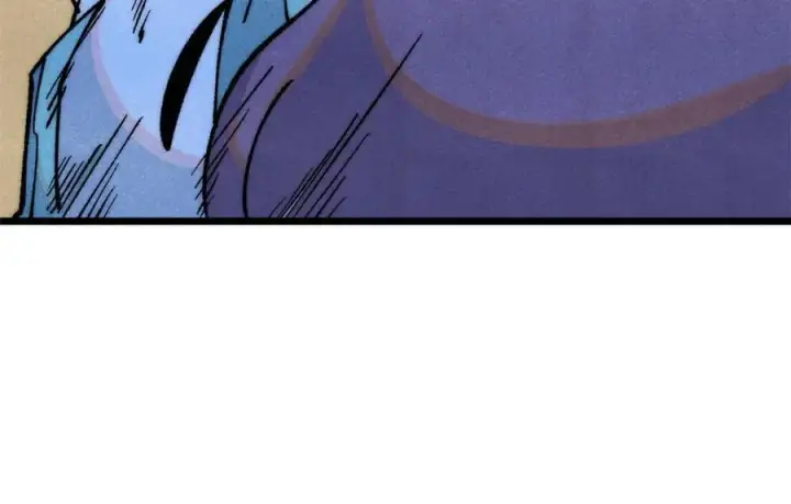 漫画《万古最强宗》302 要叫女王大人第206张图