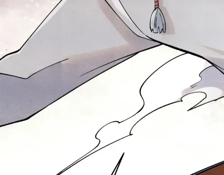 漫画《万古最强宗》302 要叫女王大人第26张图