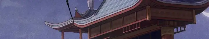 漫画《万古最强宗》302 要叫女王大人第66张图