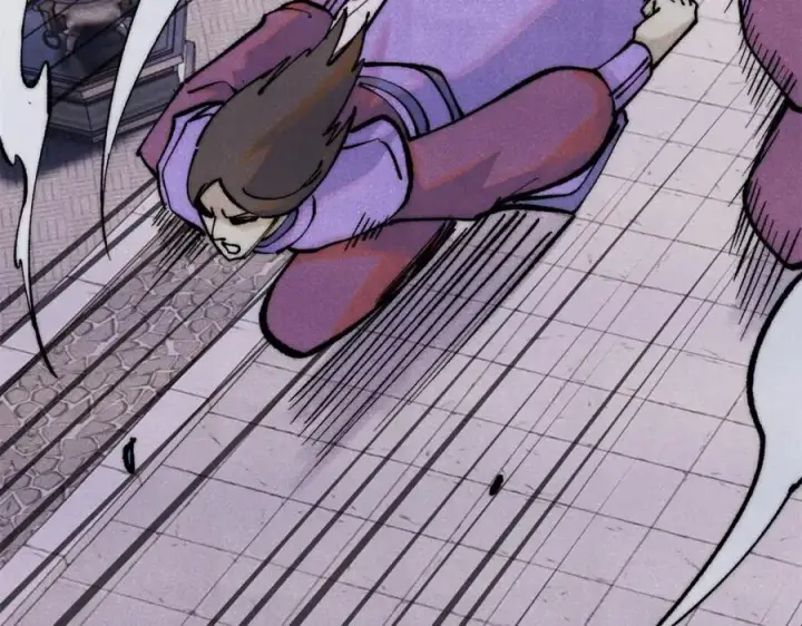 漫画《万古最强宗》302 要叫女王大人第71张图