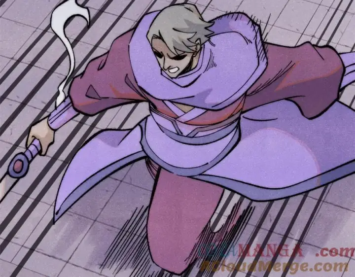 漫画《万古最强宗》302 要叫女王大人第73张图