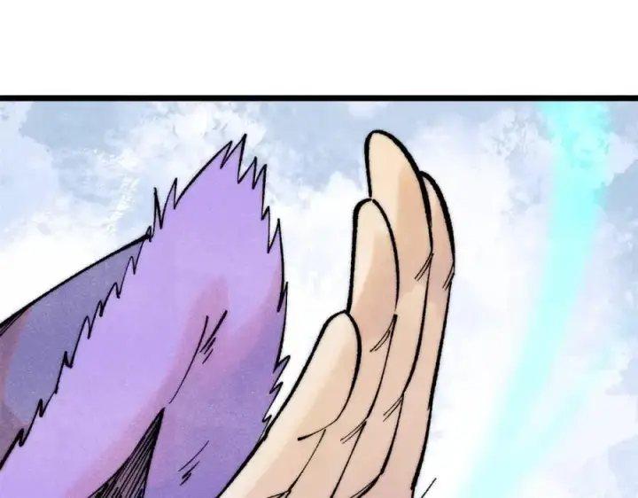 漫画《万古最强宗》302 要叫女王大人第79张图