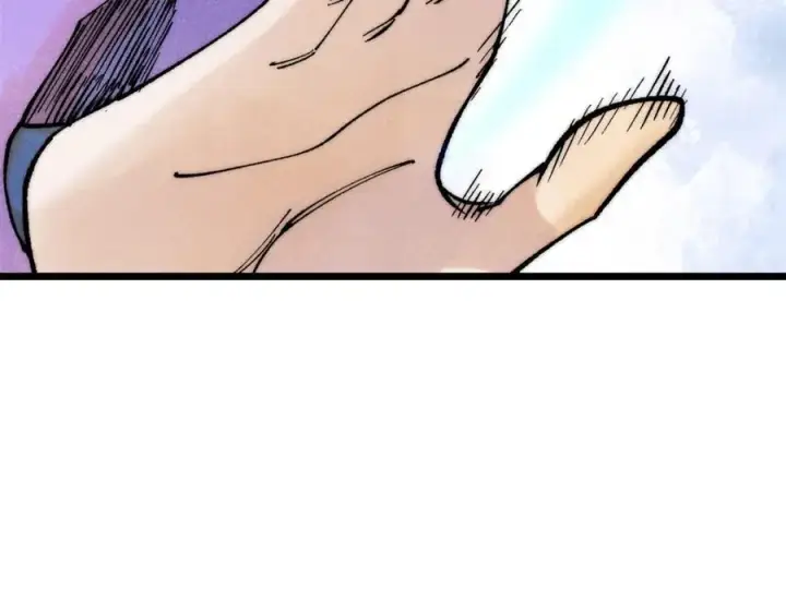 漫画《万古最强宗》302 要叫女王大人第80张图