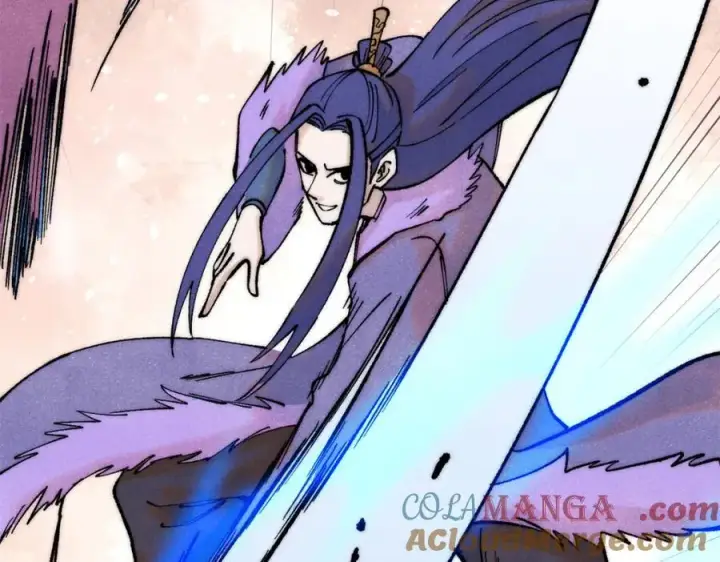 漫画《万古最强宗》302 要叫女王大人第85张图