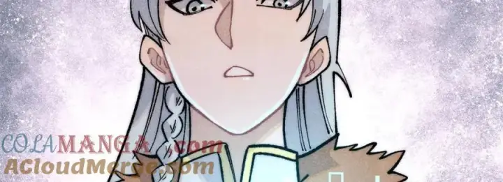 漫画《万古最强宗》303 拼图消消乐第105张图