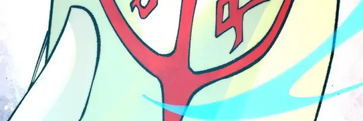 漫画《万古最强宗》303 拼图消消乐第111张图
