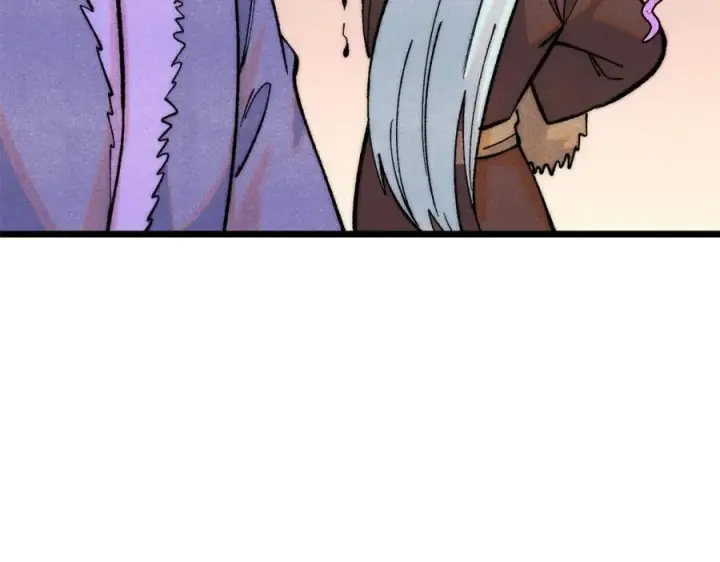 漫画《万古最强宗》303 拼图消消乐第116张图