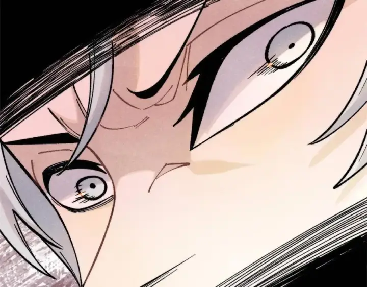 漫画《万古最强宗》303 拼图消消乐第131张图