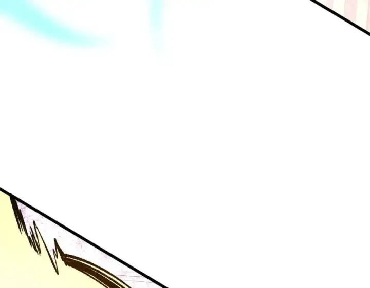 漫画《万古最强宗》303 拼图消消乐第154张图