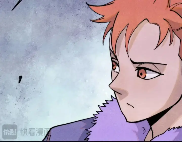 漫画《万古最强宗》303 拼图消消乐第166张图