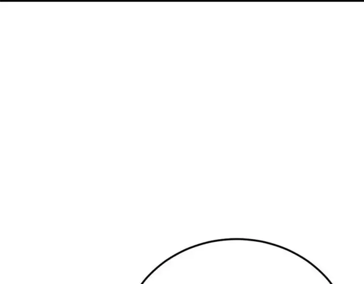 漫画《万古最强宗》303 拼图消消乐第167张图