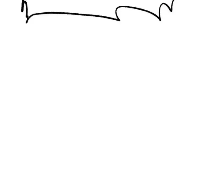漫画《万古最强宗》303 拼图消消乐第198张图