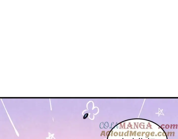 漫画《万古最强宗》303 拼图消消乐第29张图