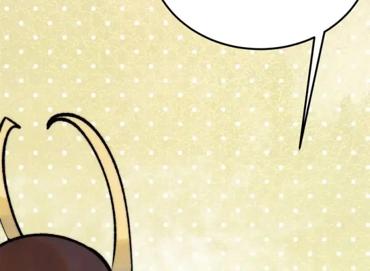 漫画《万古最强宗》303 拼图消消乐第47张图