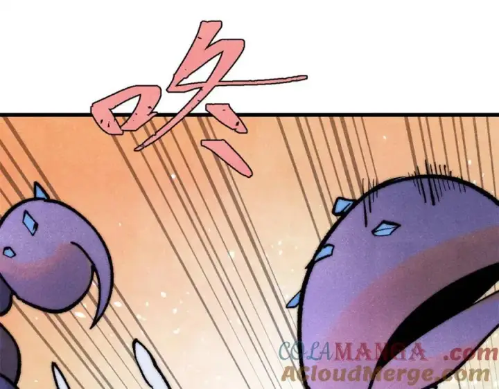 漫画《万古最强宗》303 拼图消消乐第5张图