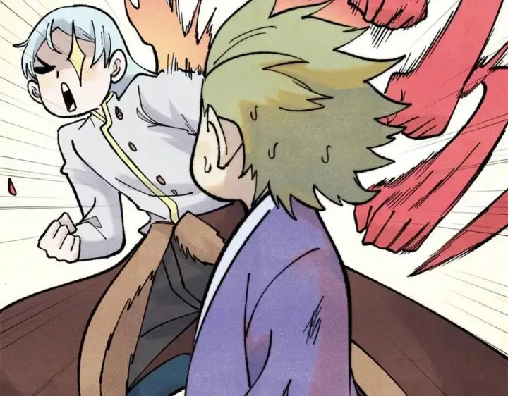漫画《万古最强宗》303 拼图消消乐第71张图