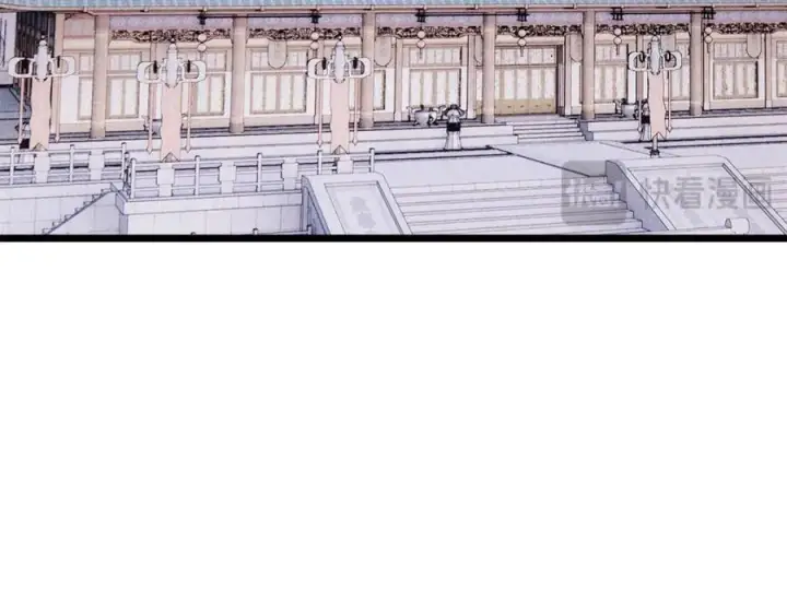 漫画《万古最强宗》303 拼图消消乐第78张图