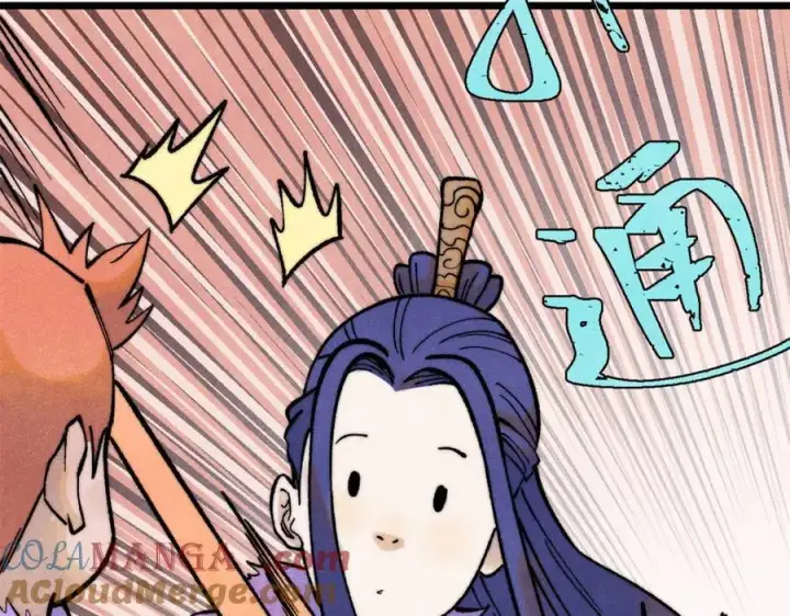 漫画《万古最强宗》303 拼图消消乐第89张图