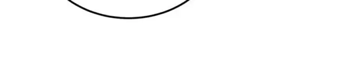 漫画《万古最强宗》303 拼图消消乐第94张图