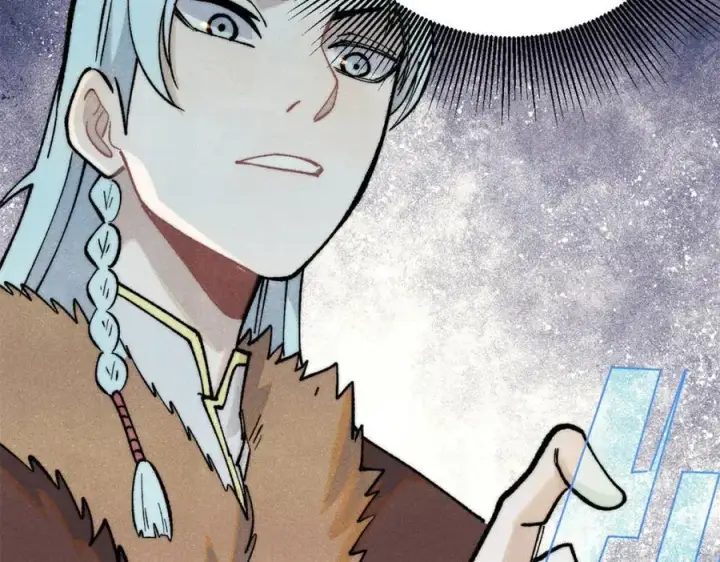 漫画《万古最强宗》304 狗剩来也！第107张图