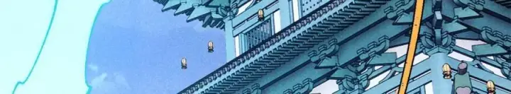 漫画《万古最强宗》304 狗剩来也！第134张图