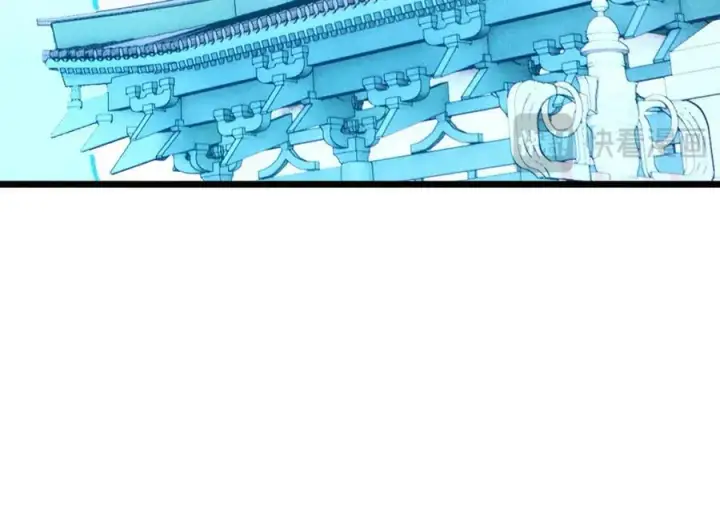 漫画《万古最强宗》304 狗剩来也！第136张图