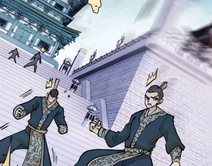 漫画《万古最强宗》304 狗剩来也！第146张图