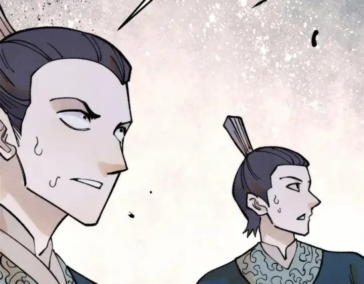 漫画《万古最强宗》304 狗剩来也！第151张图