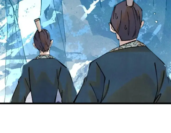 漫画《万古最强宗》304 狗剩来也！第159张图
