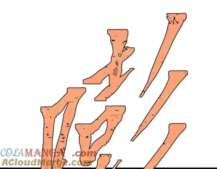 漫画《万古最强宗》304 狗剩来也！第177张图
