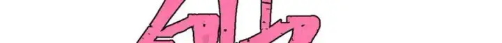 漫画《万古最强宗》304 狗剩来也！第184张图