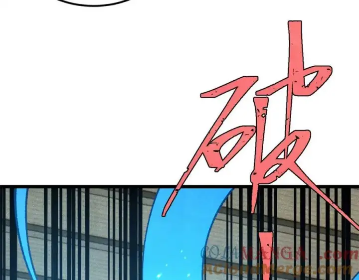 漫画《万古最强宗》304 狗剩来也！第41张图