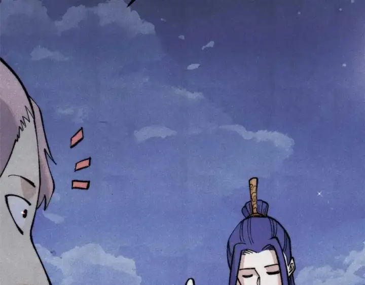 漫画《万古最强宗》305 以一敌八第116张图