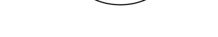 漫画《万古最强宗》305 以一敌八第118张图