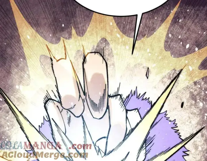漫画《万古最强宗》305 以一敌八第141张图
