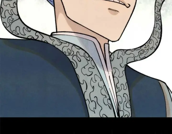 漫画《万古最强宗》305 以一敌八第15张图