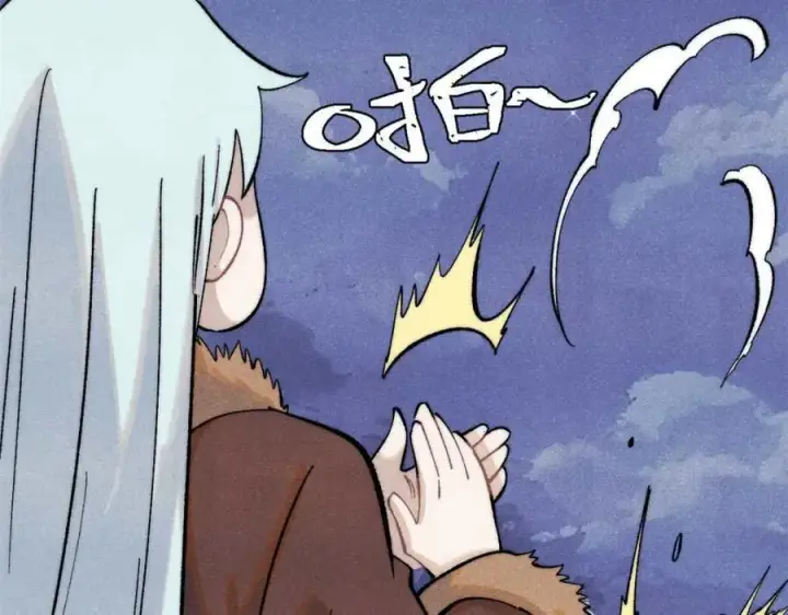 漫画《万古最强宗》305 以一敌八第155张图